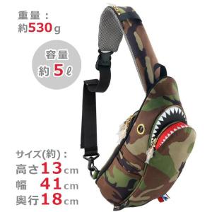 シャーク スリングバッグ コーデュラ SK-4...の詳細画像5
