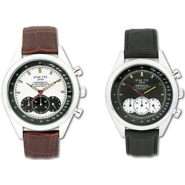 スタッグ クロノグラフウォッチ STAG STG014 【送料無料 SALE】 watch 腕時計 ...