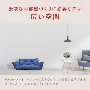 ジャンボカウチ ソファ SY001 国産 日本...の詳細画像3