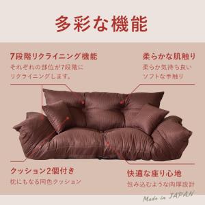 ジャンボカウチ ソファ SY001 国産 日本...の詳細画像5