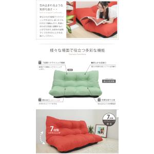 ゆったりラブソファ SY002 国産 日本製 ...の詳細画像2