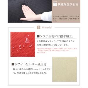 ゆったりトリプルソファ SY003 国産 日本...の詳細画像5