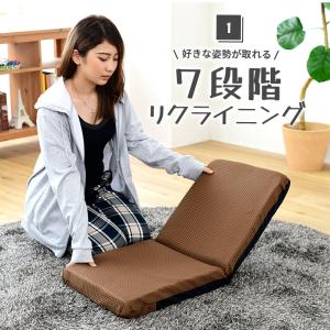 M座椅子 SY008 国産 日本製 【送料無料...の詳細画像5