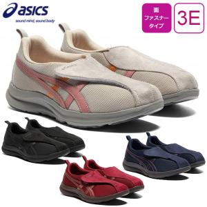 アシックス ウェルネスウォーカー ライフウォーカー 1242A018 / 3E レディース 靴 軽量 面ファスナー asics アシックス商事 252545【返品・サイズ交換不可】｜K・トレンド