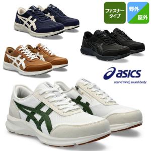 アシックス ウェルネスウォーカー ハダシウォーカー 1291A056 / 3E メンズ 靴 軽量 ファスナー 紳士靴 asics アシックス商事 252546【返品・サイズ交換不可】｜ktrend