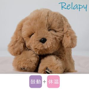 リラピー Relapy ゴールデンレトリバー ...の詳細画像1