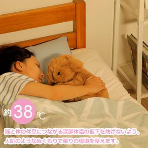 リラピー Relapy ゴールデンレトリバー ...の詳細画像3