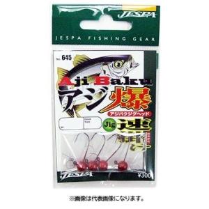 メジャークラフト K.G.LIGHTS(ケージーライツ) KGL-T802M : KTS SHOP
