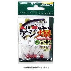 メジャークラフト K.G.LIGHTS(ケージーライツ) KGL-T802M : KTS SHOP
