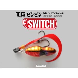 メジャークラフト エギゾーtrスマートフィット 3.5号 : KTS SHOP