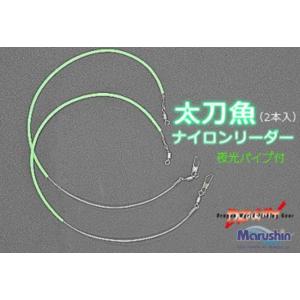 岡野漁具 ビシライン 1.5匁 20cm500個（750匁）30号100m : KTS SHOP