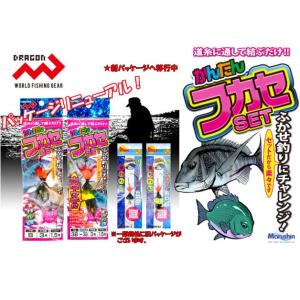 釣研 釣研TIDウキフカセ釣りセット type:Es 円錐 (遊動ウキ仕掛け