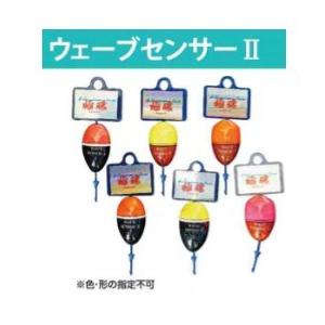 マルシン円錐ウキWAVESENSORII : KTS SHOP - 通販 - Yahoo!ショッピング