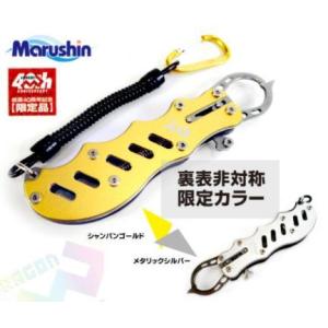 ハピソンYF-153LED水中強力ライト : KTS SHOP - 通販 - Yahoo!ショッピング