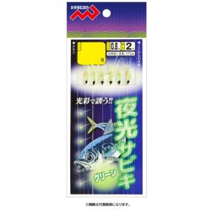 釣具(糸・サビキ) 新品未使用 マルシン漁具 夜光サビキ ピンク 針5号 ハリス0.8号 幹糸2号 / サビキ