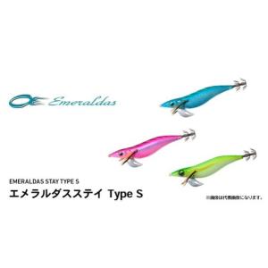 ダイワ エメラルダスダート2 TYPE SS 25 : KTS SHOP - 通販 - Yahoo