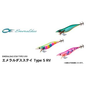 ダイワ エメラルダスダート2 TYPE S／TYPE SS 3.5号 : KTS SHOP