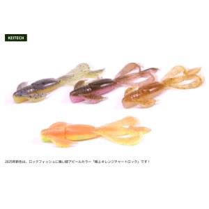ケイテック クレイジーフラッパー 2.8インチ 極上カラー