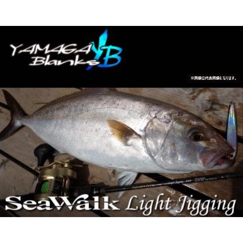 ヤマガブランクス SeaWalk(シーウォーク) Light jigging B66L