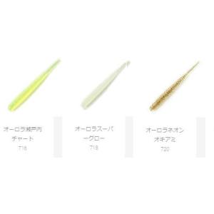 reinsアジアダー 2inchの詳細画像3