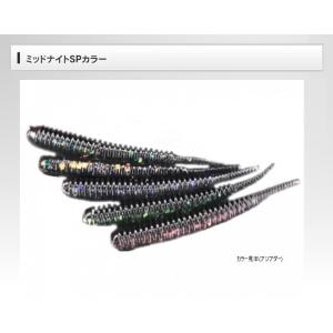 DAIWA（ダイワ） ソルティガ エアポータブル C86-8 / ジギングロッド