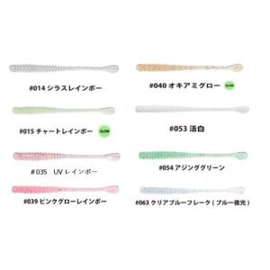 issei海太郎スパテラ1inの商品画像