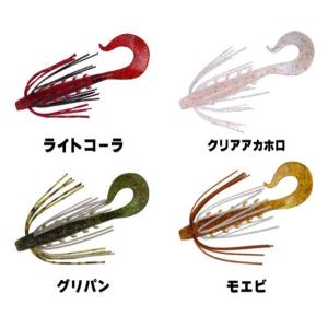 メジャークラフト K.G.LIGHTS(ケージーライツ) KGL-T802M : KTS SHOP