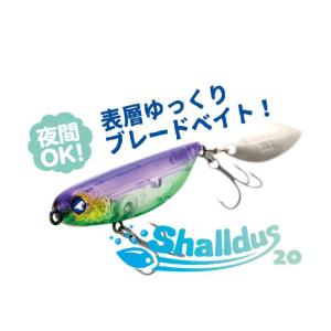 Blue Blue(ブルーブルー） Blooowin!（ブローウィン） 165F-Slim : KTS