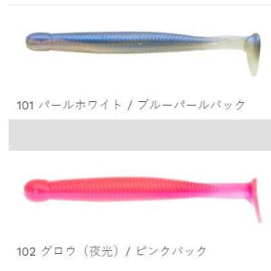 エコギア グラスミノーM