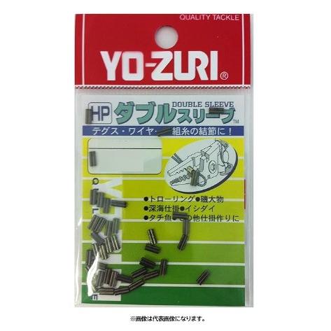 YO-ZURI(ヨーズリ） ダブルスリーブ