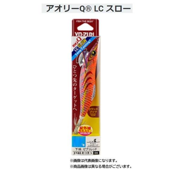 YO-ZURI A1775-アオリーQ LCスロー 3.5号