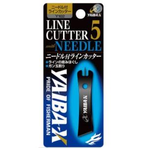 現品限り】 クリアブルー リールパーツ BF-Airy(ビーエフエアリー