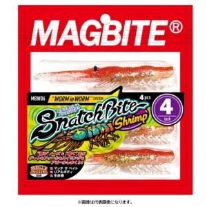 メジャークラフト エギゾーtrスマートフィット 3.5号 : KTS SHOP