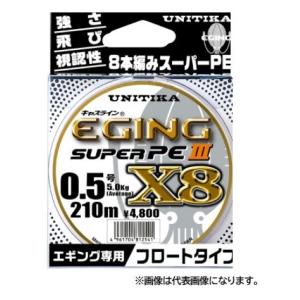 ユニチカ キャスライン エギングスーパーPEIII 150m−0.6号・0.7号