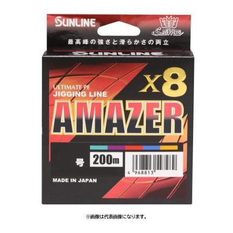 サンライン ソルティメイト アメイザー×8 200ｍ ♯0.6♯0.8