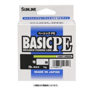 サンライン BASIC PE HG 150m LG