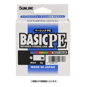 サンライン BASIC PE HG 200m 5C