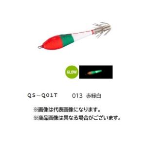 157) 半額！ エクストリームルアー クルットー 22HN : 鶴ヶ島タックル
