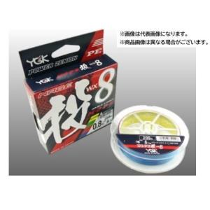 メジャークラフト K.G.LIGHTS(ケージーライツ) KGL-T802M : KTS SHOP