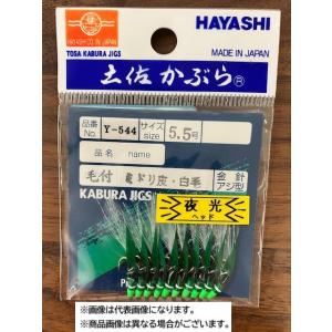 さ　 がまかつ66331管付フグ鈎（銀） : KTS SHOP - 通販 - Yahoo!ショッピング