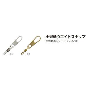 メジャークラフト エヌワン NSL-T762L : KTS SHOP - 通販 - Yahoo