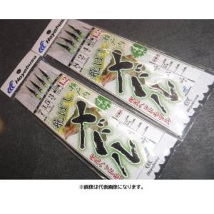 ハヤブサ/Hayabusa 胴突メバル TYANAGA2 6-1.5, 7-2, 8-2号 メバル用船