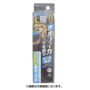 ハヤブサ HR003 アオリイカ仕掛 ダブル背掛 シンプル跳ね上げ式