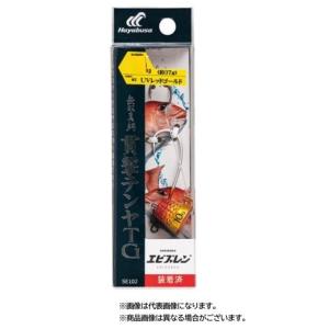 DAIWA（ダイワ） ( パーツ ) ミリオネア CVZ205 スプール （ 12-20