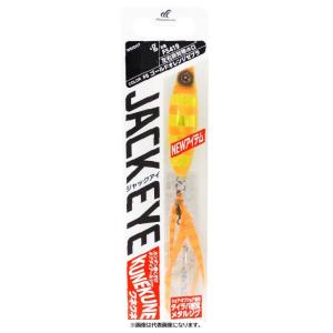 ライトキャバルリー エバーグリーン ライトキャバルリー CLCC-71MH