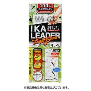 XBRAID よつあみ・YGK XBRAID ロンフォート リアルデシテックス