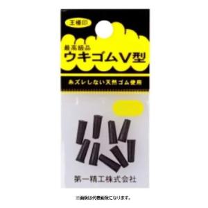 第一精工　ウキゴム