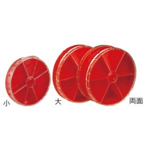 第一精工330235菊型ケース　小