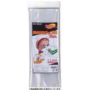 alpha tackle（アルファタックル） 海人 モバイリー ライトゲーム 73