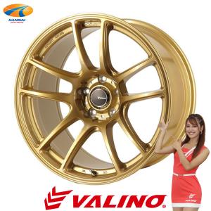 VALINO ヴァリノ Bushou[武将]×Advanti RACING N820S 車検対応